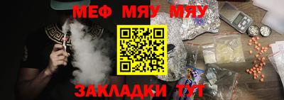 a pvp Можайск
