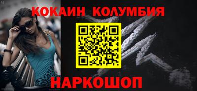 a pvp Можайск