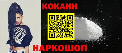 ПСИЛОЦИБИНОВЫЕ ГРИБЫ Можга