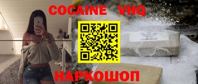 ПСИЛОЦИБИНОВЫЕ ГРИБЫ Можга