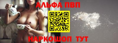 ПСИЛОЦИБИНОВЫЕ ГРИБЫ Можга