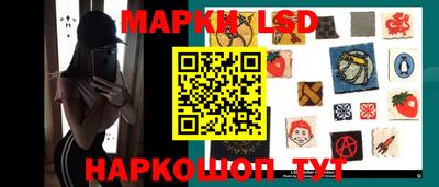альфа пвп Моздок