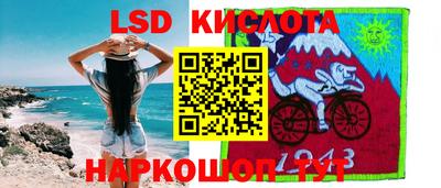 a pvp Можайск