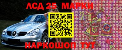 a pvp Можайск