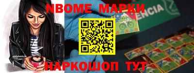 a pvp Можайск