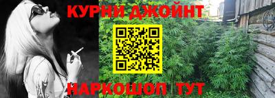 ПСИЛОЦИБИНОВЫЕ ГРИБЫ Можга