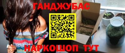 a pvp Можайск