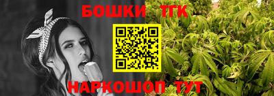 ПСИЛОЦИБИНОВЫЕ ГРИБЫ Можга
