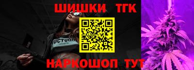 альфа пвп Моздок