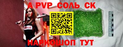 ПСИЛОЦИБИНОВЫЕ ГРИБЫ Можга