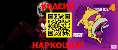 a pvp Можайск