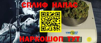 ПСИЛОЦИБИНОВЫЕ ГРИБЫ Можга