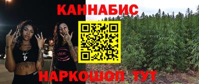 ПСИЛОЦИБИНОВЫЕ ГРИБЫ Можга