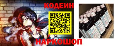 a pvp Можайск