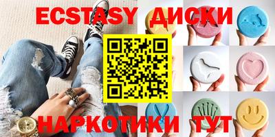 a pvp Можайск