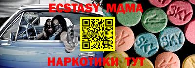 ПСИЛОЦИБИНОВЫЕ ГРИБЫ Можга