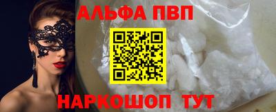 ПСИЛОЦИБИНОВЫЕ ГРИБЫ Можга