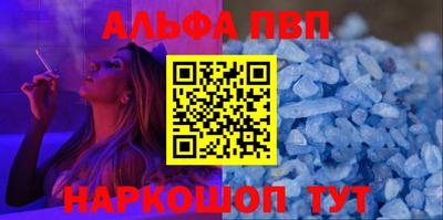 ПСИЛОЦИБИНОВЫЕ ГРИБЫ Можга
