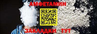 a pvp Можайск