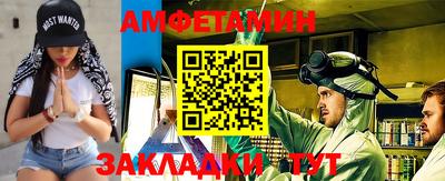ПСИЛОЦИБИНОВЫЕ ГРИБЫ Можга