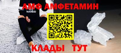 ПСИЛОЦИБИНОВЫЕ ГРИБЫ Можга