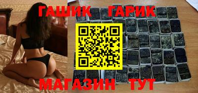 a pvp Можайск