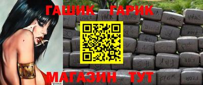 ПСИЛОЦИБИНОВЫЕ ГРИБЫ Можга