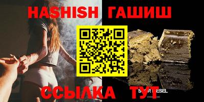 a pvp Можайск