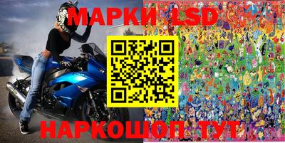 ПСИЛОЦИБИНОВЫЕ ГРИБЫ Можга