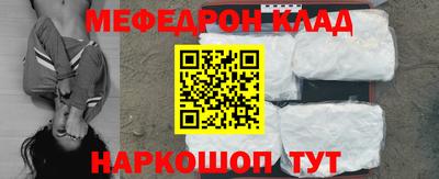 a pvp Можайск