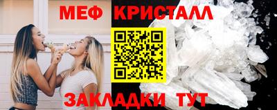 a pvp Можайск